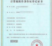 赤峰因特网接入服务业务许可有效期届满 回顾与展望带宽枯竭的“4·22”界碑