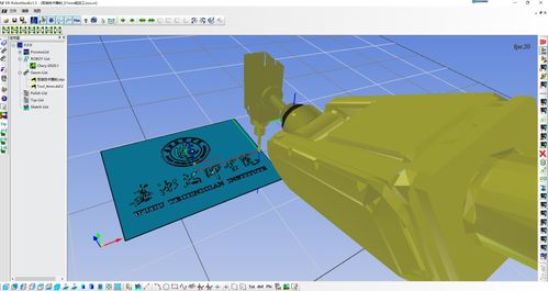 埃夫特工业软件开发背后的故事